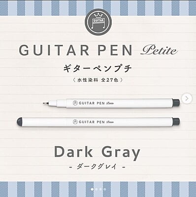 Guitar Pens Petit Dark Gray