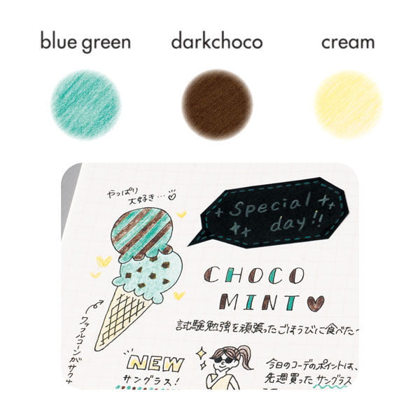 Kutsuwa Kuridashi Colored Pencil Crickle Chocolate Kutsuwa Kuridashi Colored Pencil Crickle Chocolate