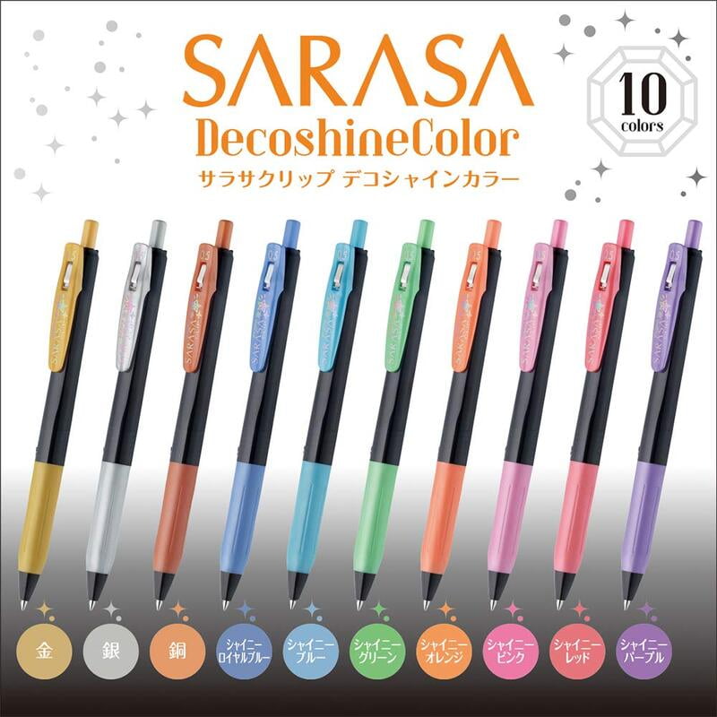 Zebra Sarasa Clip 0.5 Deco Shine 10 Color Pen Set Zebra Sarasa Clip 0.5 Deco Shine 10 Color Pen Set