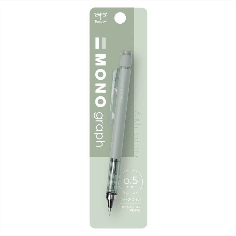 TOMBOW Porte-mines 'MONO graph' pastel, corail - Crayon & porte-mine - LDLC