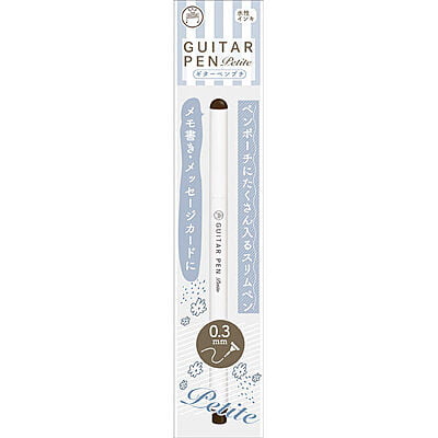 Guitar Pens Petit Dark Brown