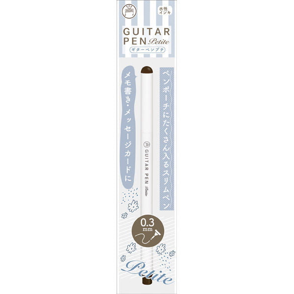 Guitar Pens Petit Dark Brown