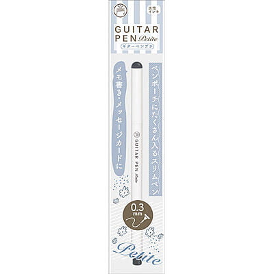 Guitar Pens Petit Dark Gray