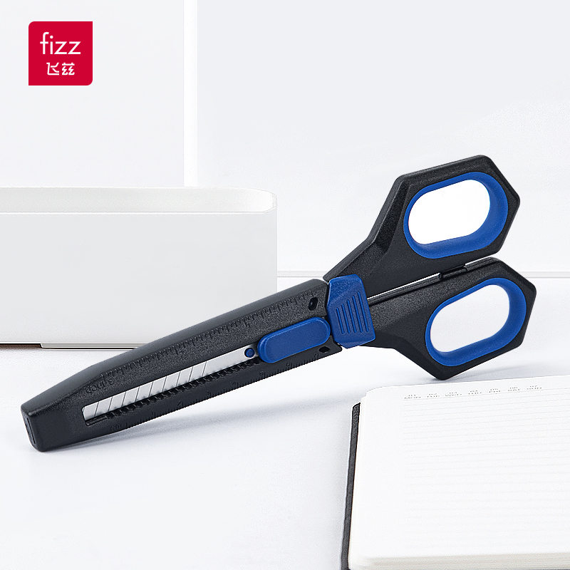 Fizz 2-in-1 Scissors and Utility Knife Set Blue Fizz 2-in-1 Scissors and Utility Knife Set Blue