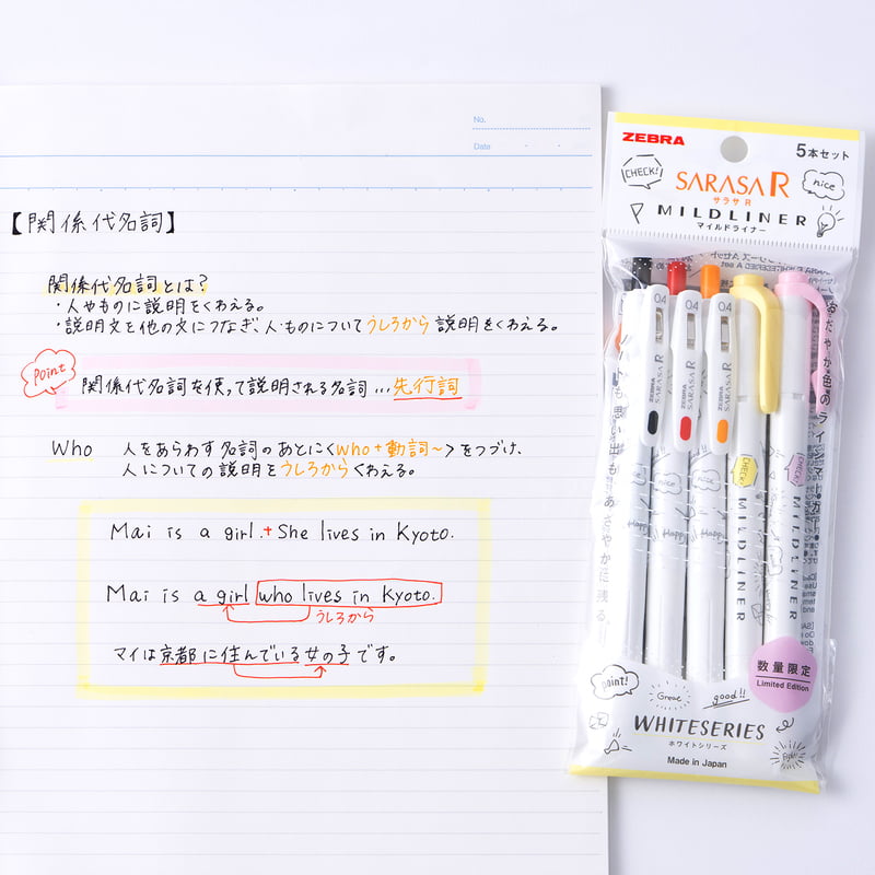 Zebra Sarasa R x Mildliner White Series A Zebra Sarasa R x Mildliner White Series A