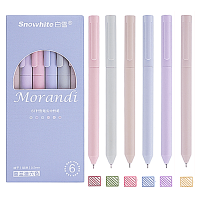 Snowhite Morandi Gel Pens