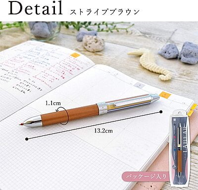 Sakura Craypas Tri-Color Ballpoint Pen 0.4 Striped Brown