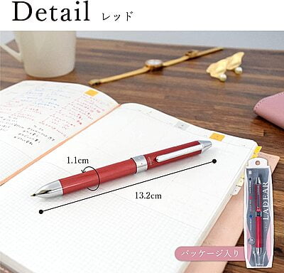 Sakura Craypas Tri-Color Ballpoint Pen 0.4 Red