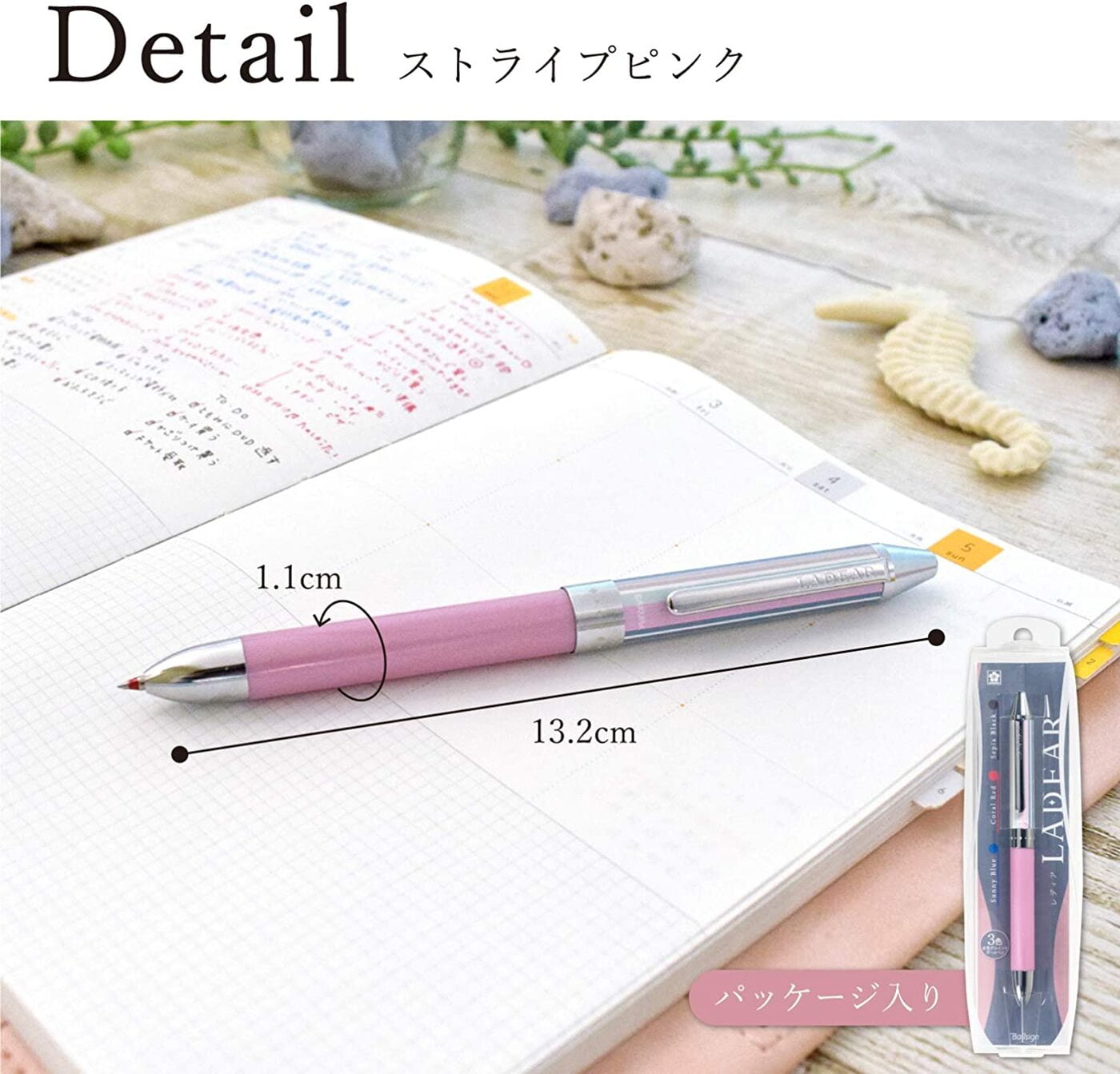 Sakura Craypas TriColor Ballpoint Pen 0.4 Striped Pink