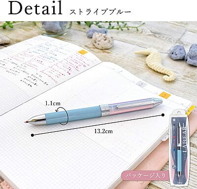 Sakura Craypas Tri-Color Ballpoint Pen 0.4 Striped Blue