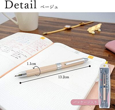 Sakura Craypas Tri-Color Ballpoint Pen 0.4 Beige
