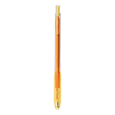Sakura Ballsign Knock Gel Pen 0.4 Yellow