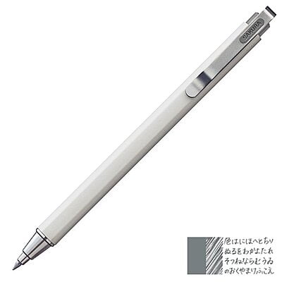 Sakura Ball Sign iD Plus Limited Model Pencil Black