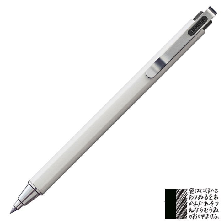 Sakura Ball Sign iD Plus Limited Model Pure Black Sakura Ball Sign iD Plus Limited Model Pure Black