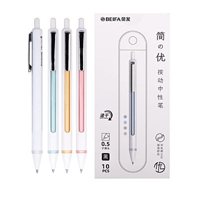 Beifa Superior Series Gel Pen GPF0068