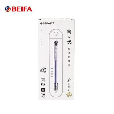 Beifa Superior Series Gel Pen GPF0072