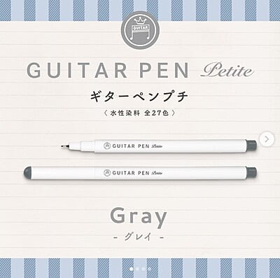 Guitar Pens Petit Gray