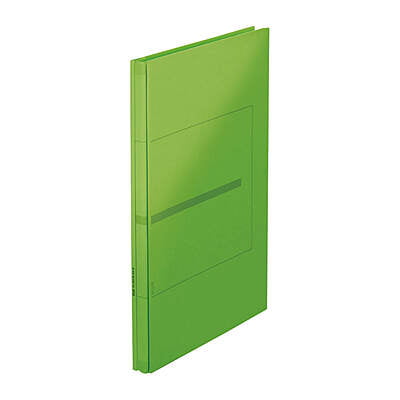 Plus Japan Zero Max Expandable File Green