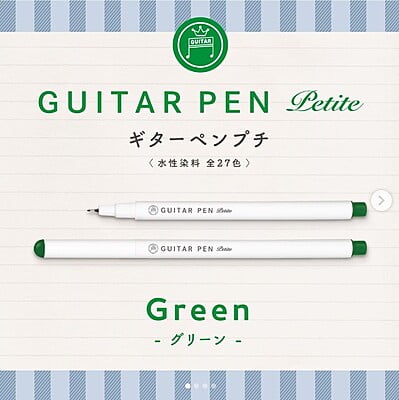 Guitar Pens Petit Green