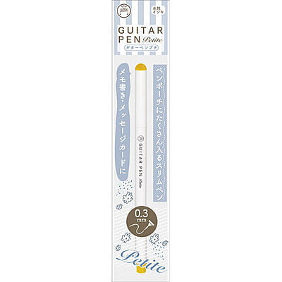 Guitar Pens Petit Yellow