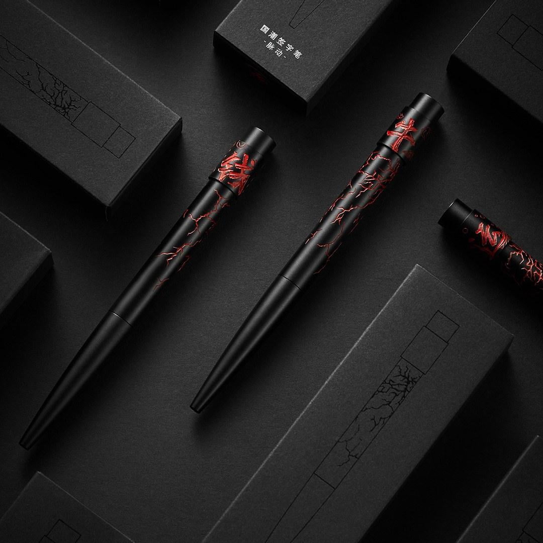 Guochao Signature Pen Black Red guochao-signature-pen-black-red