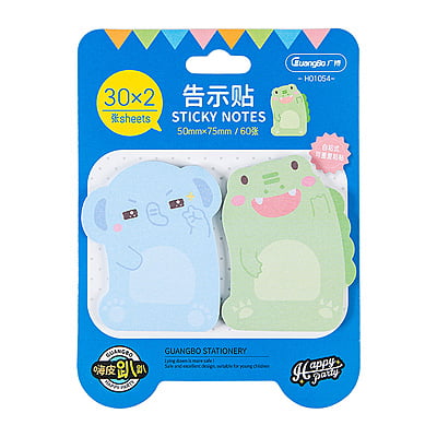 Guangbo Sticky Notes H01054-DB