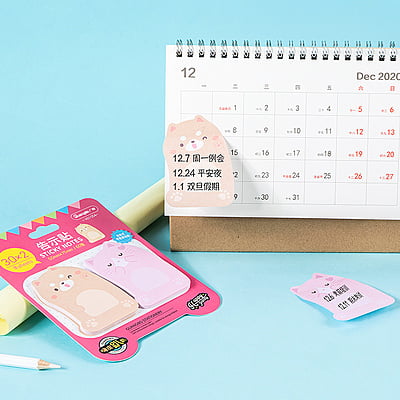 Guangbo Sticky Notes H01054-DR