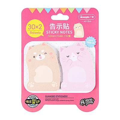 Guangbo Sticky Notes H01054-DR