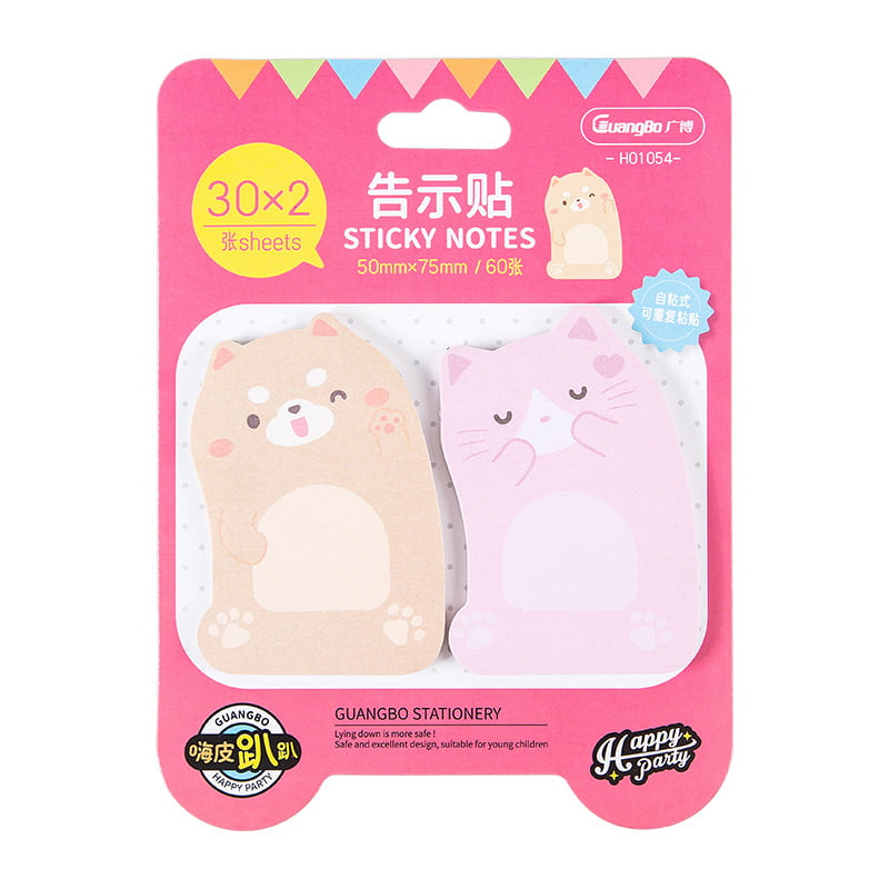 Guangbo Sticky Notes H01054-DR