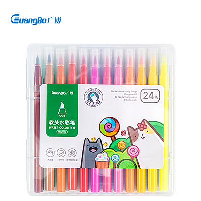 Guangbo Dual Tip Water Color Pen (Pack of 24)