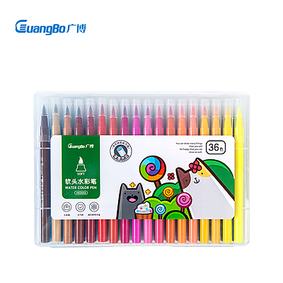 Guangbo Dual Tip Water Color Pen (Pack of 36)