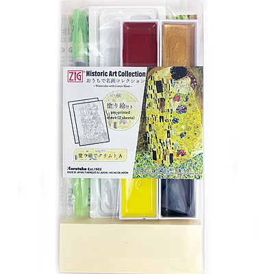Kuretake Masterpiece Collection At Home Klimt HAC-4 Kuretake Masterpiece Collection At Home Klimt HAC-4