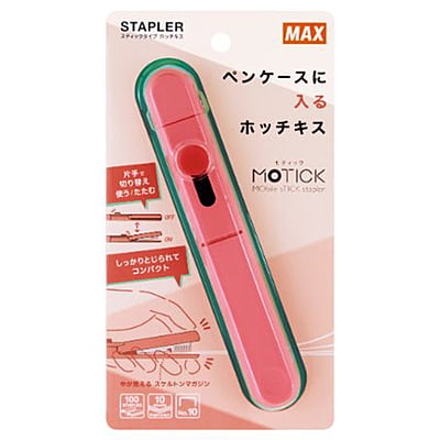 Max Stick Stapler Motik HD-10SK/P 10 sheets Binding Pink HD99937