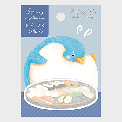 Gakken Staful | Sticky Notes | Full | Penguin Gakken Staful | Sticky Notes | Full | Penguin