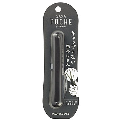 Kokuyo Portable Scissors Sakusa Poche Kokuyo Portable Scissors Sakusa Poche