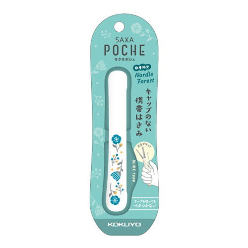 Kokuyo Scissors Sakusa Poche