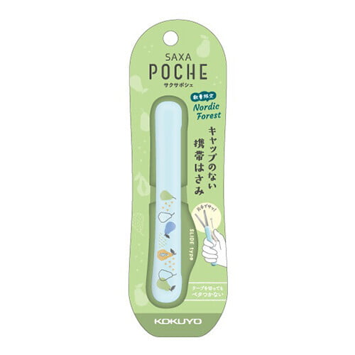 Kokuyo Scissors Sakusa Poche