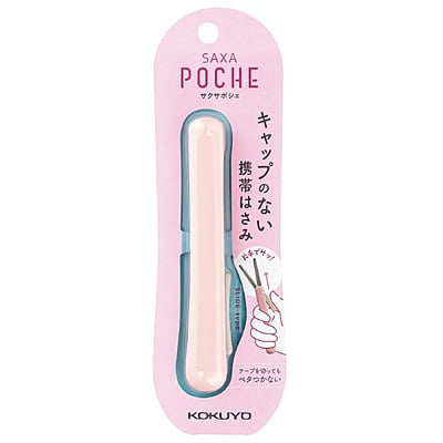 Kokuyo Portable Scissors Sakusa Poche Kokuyo Portable Scissors Sakusa Poche