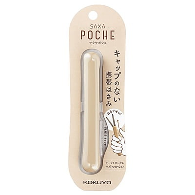 Kokuyo Portable Scissors Sakusa Poche Kokuyo Portable Scissors Sakusa Poche