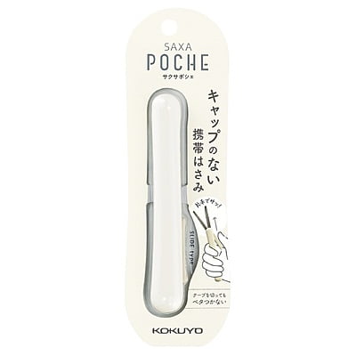 Kokuyo Portable Scissors Sakusa Poche Kokuyo Portable Scissors Sakusa Poche