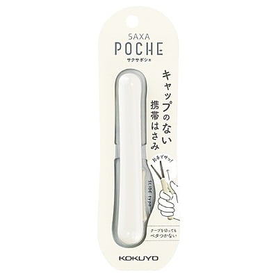 Kokuyo Portable Scissors Sakusa Poche