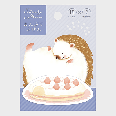 Gakken Staful | Sticky Notes | Full | Hedgehog Gakken Staful | Sticky Notes | Full | Hedgehog