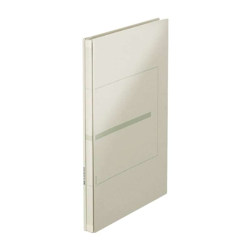 Plus Japan Zero Max Expandable File Ivory