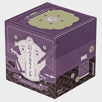 Guitar Taisho Roman Hikaru Inki Innocent Mauve