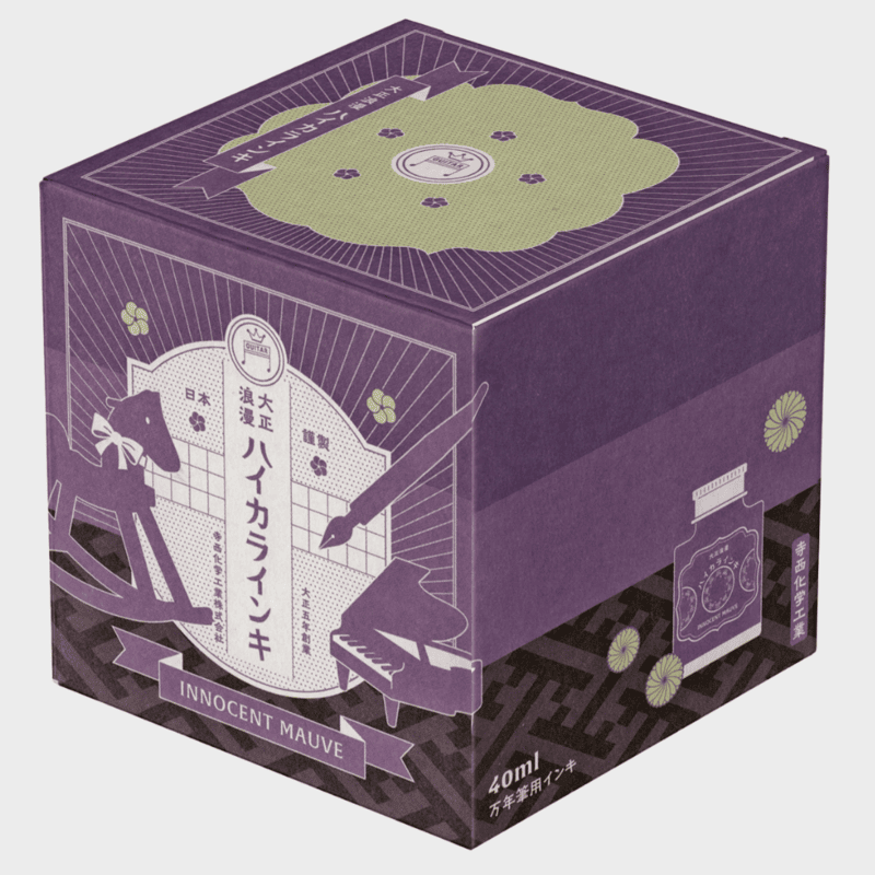 Guitar Taisho Roman Hikaru Inki Innocent Mauve Guitar Taisho Roman Hikaru Inki Innocent Mauve