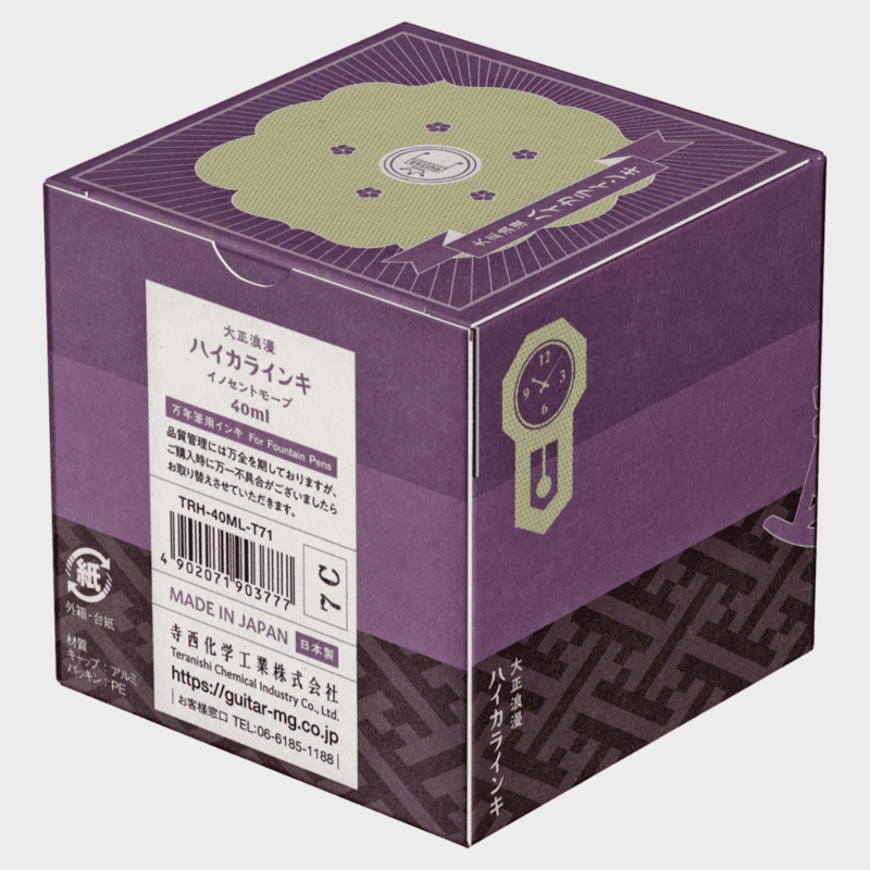 Guitar Taisho Roman Hikaru Inki Innocent Mauve Guitar Taisho Roman Hikaru Inki Innocent Mauve