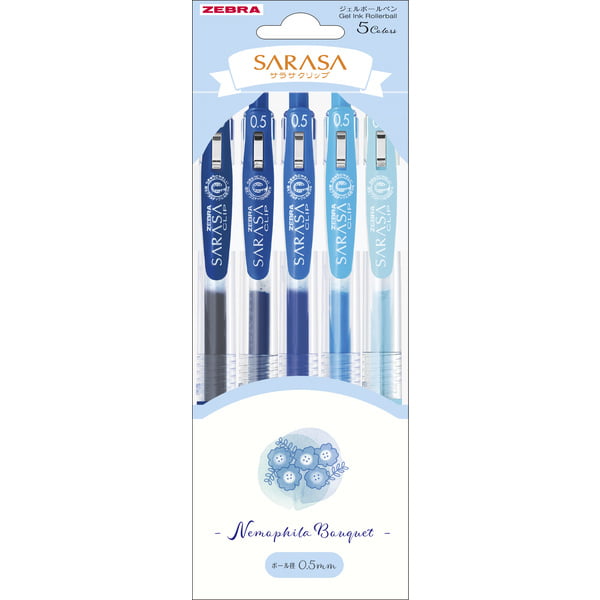 Zebra Sarasa Clip 0.5 Nemophila 5 Colors Set