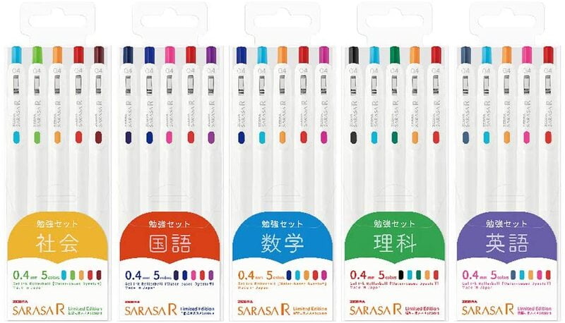 Zebra Sarasa R study set (5 subject summary set)