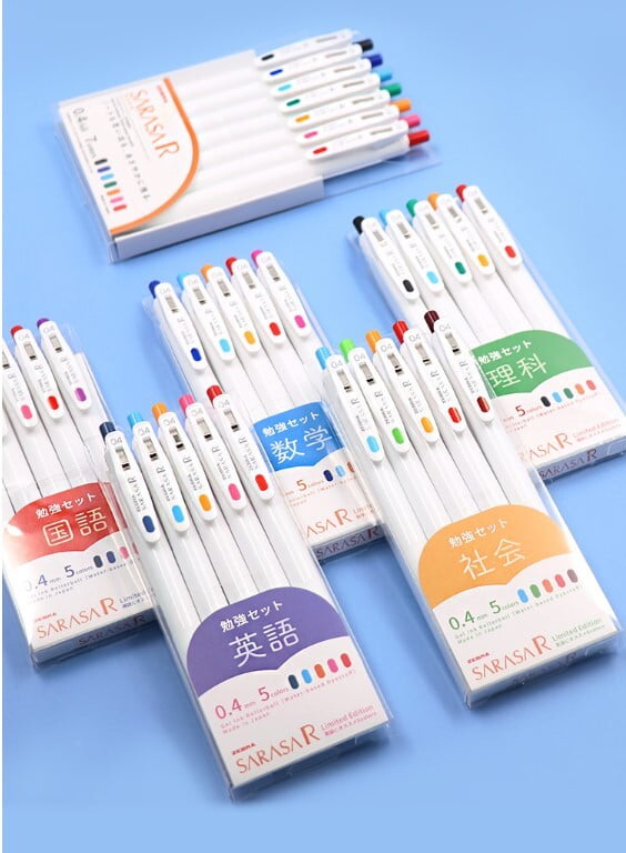 Zebra Sarasa R study set (5 subject summary set)