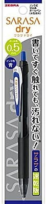 Zebra Sarasa Dry 0.5 Blue Zebra Sarasa Dry 0.5 Blue